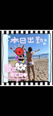 松崎なみ 42歳