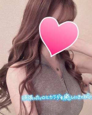 大江らん 25歳