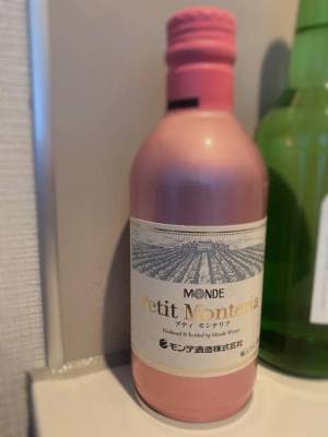 深澤みれい 35歳