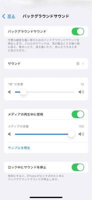 深澤みれい 35歳