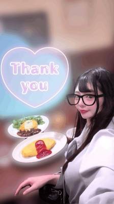 深澤みれい 35歳