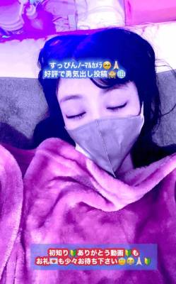 深澤みれい 35歳