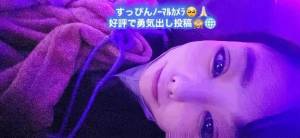 深澤みれい 35歳