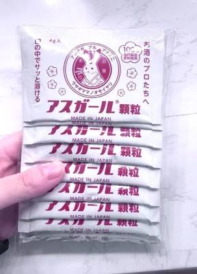 深澤みれい 35歳