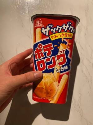 深澤みれい 35歳