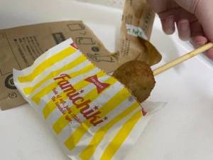 深澤みれい 35歳