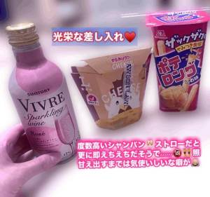 深澤みれい 35歳