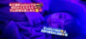 深澤みれい 35歳