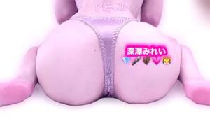 深澤みれい 35歳