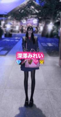 深澤みれい 35歳