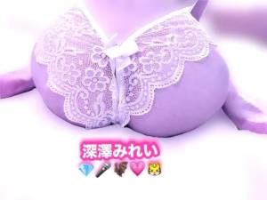 深澤みれい 35歳