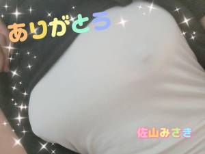 佐山みさき 38歳