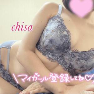 北上ちさ 32歳