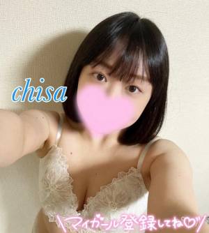 北上ちさ 32歳