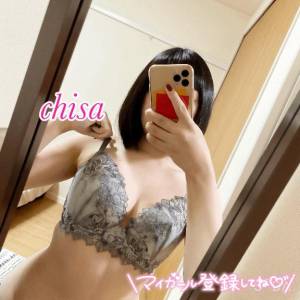 北上ちさ 32歳
