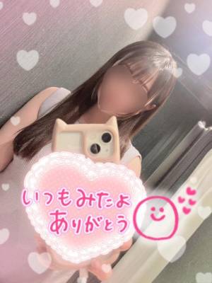 二宮ことは 33歳