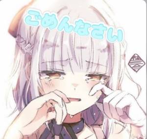 山城あすみ 41歳