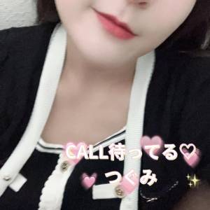 水野つぐみ 30歳