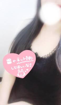 高山りみ 34歳