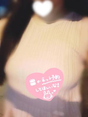 高山りみ 34歳
