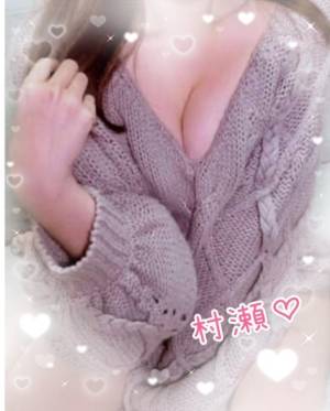村瀬あいら 40歳
