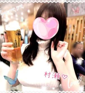 村瀬あいら 40歳