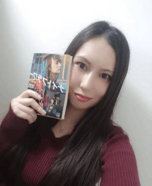 春谷ちよ 34歳