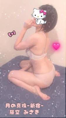 藤堂みさき 31歳