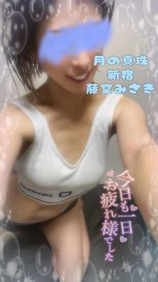 藤堂みさき 31歳