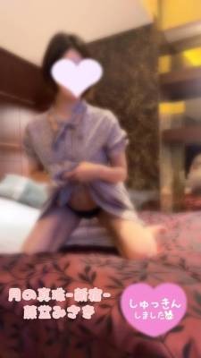 藤堂みさき 31歳