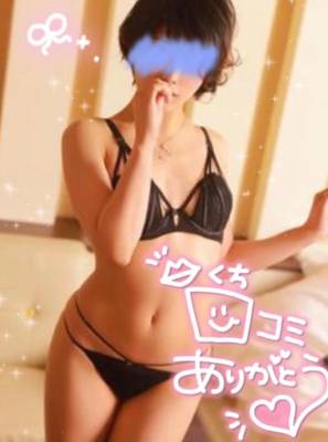 藤堂みさき 31歳