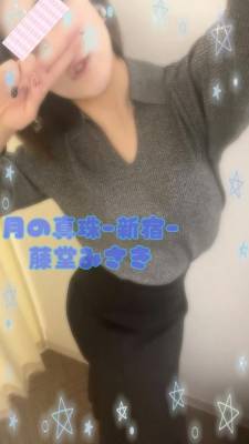 藤堂みさき 31歳