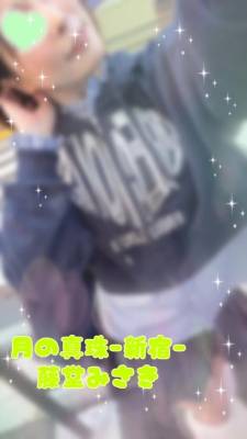 藤堂みさき 31歳