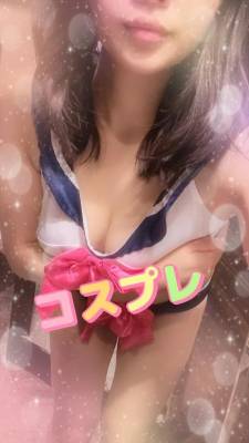 金井れみ 27歳