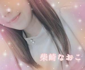 柴崎なおこ 37歳