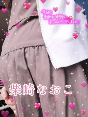 柴崎なおこ 37歳