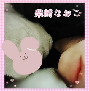 柴崎なおこ 37歳