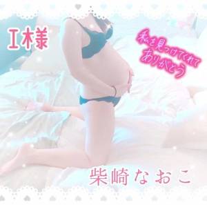 柴崎なおこ 37歳