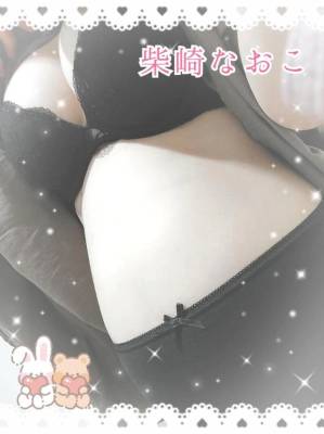柴崎なおこ 37歳