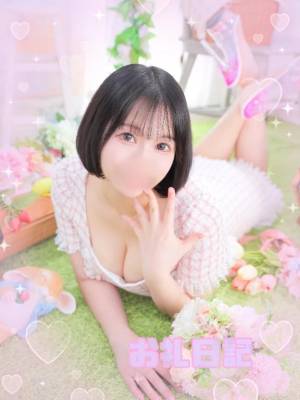 寺島はるひ 33歳