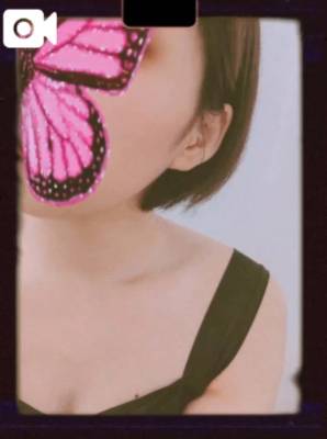 有村みちる 39歳