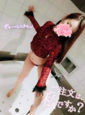 城田いちか 33歳