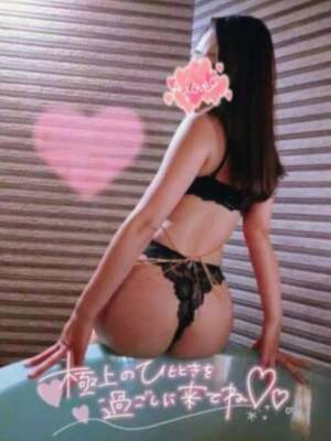 城田いちか 33歳