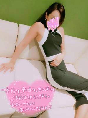 城田いちか 33歳