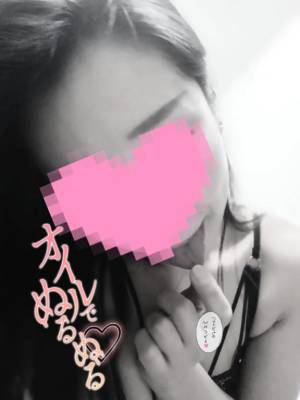 城田いちか 33歳