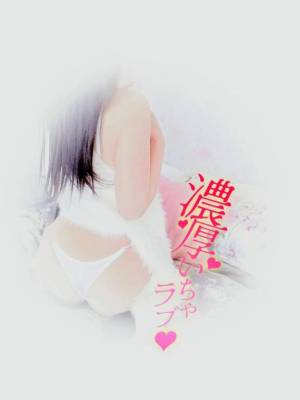 城田いちか 33歳