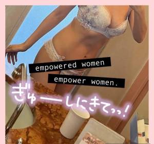 雨宮ひなの 35歳