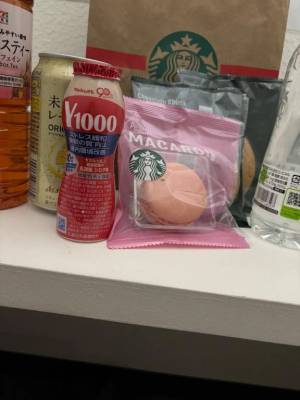 雨宮ひなの 35歳