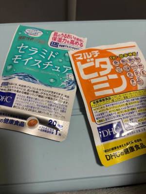 雨宮ひなの 35歳
