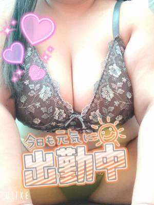 みすず 29歳
